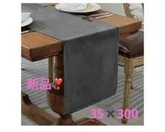 Item thumbnail for item 6cbe3f6a-e098-4ee0-ba3e-a05b71d7df1a