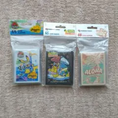 【新品未開封】WCS2024 デッキシールド カードスリーブ 3点セット ハワイ