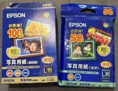 EPSON 写真用紙 L判 絹目調 ＆光沢　あわせて１３４枚