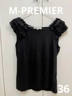 M-PREMIER フリル付き黒半袖Tシャツ