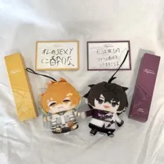 にじさんじ 宇佐美リト 佐伯イッテツ にじぱぺっと フレグランス 特典カード