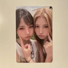PURPLEKISSチェイン イレ ユニットトレ 力 poca ver.