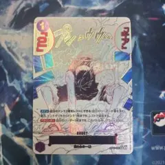 Item thumbnail for item 9b5d9639-70b3-4fc4-acb0-a0704fa4725d