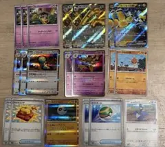 サーフゴーex ルナトーンetc デッキパーツまとめ売り