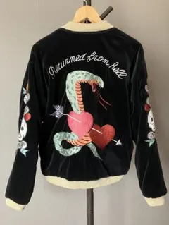 東洋 港商 スペシャルエディション スカジャン 別珍 × サテン 蛇・ハート・虎