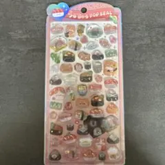 うるちゅるポップシール ボンボンドロップシール 寿司　おすし　正規品