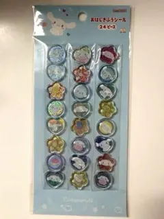 正規品シナモロール サンリオ おはじきシール