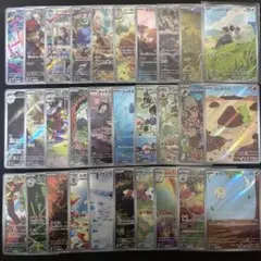 ポケモンカード　AR まとめ売り　30枚　被りなし