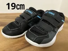バドミントンシューズYONEX ストライダーフローのサムネイル
