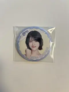 2026年最新】林瑠奈 缶バッジの人気アイテム - メルカリ