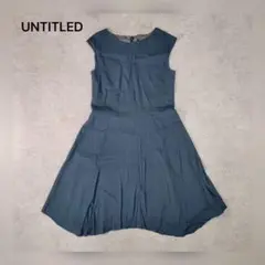 【美品】UNTITLED アンタイトル ノースリーブワンピース M