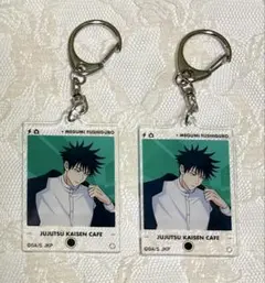 【伏黒恵】呪術廻戦 カフェ 2025 渋谷事変 アクリルキーホルダー2点