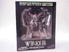 2026年最新】マクロス vf-xの人気アイテム - メルカリ
