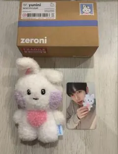 2026年最新】zeroni ぬいぐるみ ユニニの人気アイテム - メルカリ