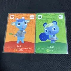 2026年最新】どうぶつの森スピカの人気アイテム - メルカリ