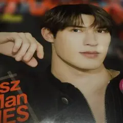 月刊テレビナビ 切り抜き