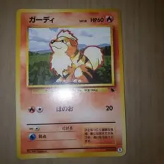 脱力マン様 リクエスト 3点 まとめ商品