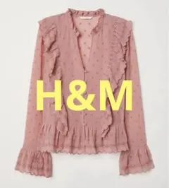 お値下げ❤️ H&M フリル ブラウス ピンク 長袖 シアー シャツ Vネック