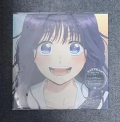 薫る花は凛と咲く　『まなざしは光／キタニタツヤ』完全生産限定盤CD＋BD