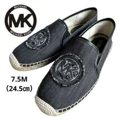 MICHAEL KORS マイケルコース エスパドリーユサンダル25cm - メルカリ
