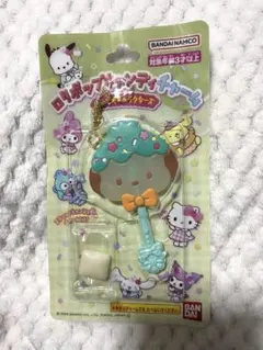 ロリポップチャーム ポチャッコ