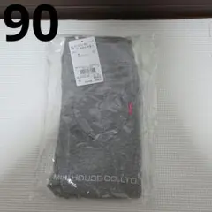 新品未使用　ミキハウス　ホットビスケッツ　長ズボン　ストレッチパンツ　90