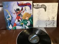 LP★鎧伝 サムライトルーパー 群狼篇　SAMURAI TROOPERS