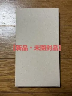 【新品・未使用・未開封】iPhone 14 Pro 128GB スペースブラック