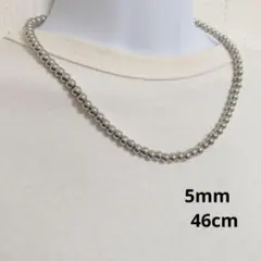 M8 ナバホパール 5mm 46cm シルバー ボールネックレス s925メッキのサムネイル