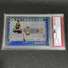 Item thumbnail for item ed6f70ba-a260-4d93-a9a2-02b050c18969