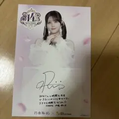 2026年最新】乃木坂46 伊藤理々杏 サインの人気アイテム - メルカリ