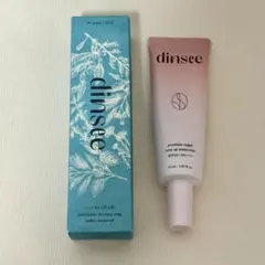 dinsee ディンシー 日焼け止め2種 プレミアムビーガン ブルー,ピンクのサムネイル