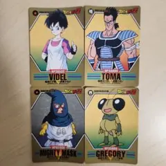 2026年最新】ドラゴンボールZ カードダス奥義大全書の人気アイテム