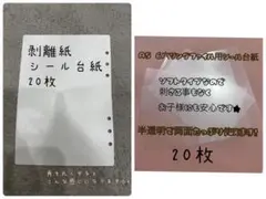 Item thumbnail for item d6c65e54-4a80-4ea4-afb8-67524648240a