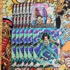 Vジャンプ 7月特大号 付録 ドラゴンボール カード 4セット 8枚 - メルカリ