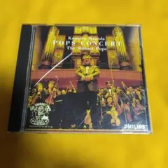 Item thumbnail for item 37f0632b-6831-4997-bf91-ea4a70c227f7