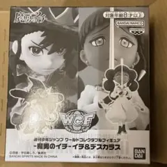 魔男のイチ 週刊少年ジャンプ ワーコレ フィギュア イチ&デスカラス
