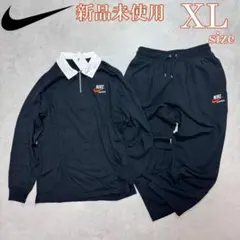 新品 XLsize ナイキ 上下セットアップ 長袖 シャツ パンツ 黒