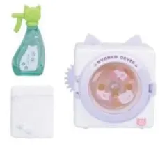 ミニチュア　にゃんこシリーズ　家電 DX3セット