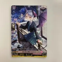 ヴァンガード 満月の女神ツクヨミSP - メルカリ