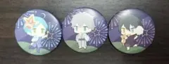【あんスタ】花火祭り キャラクター缶バッジ 3個セット