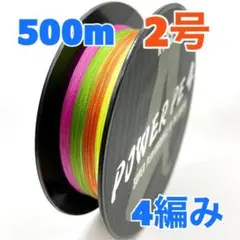 Item thumbnail for item fa1d03e9-eef1-40f8-bff9-86caedaa5af9