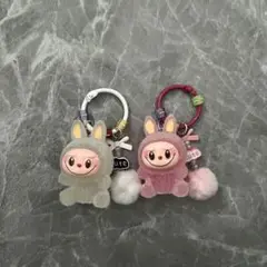 ラブブ キーホルダー2点セット