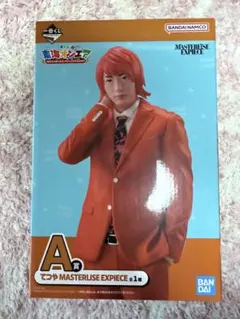 Item thumbnail for item 52c0778e-c361-4fdc-aa86-c0b6e7905a22