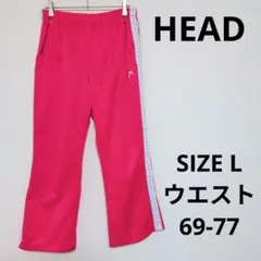 HEAD ジャージパンツ スポーツウェア ウォーキング ランニング ストレッチのサムネイル
