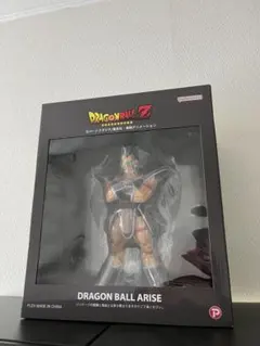 ドラゴンボール アライズ ジーマ ラディッツ SPカラーVer. - メルカリ