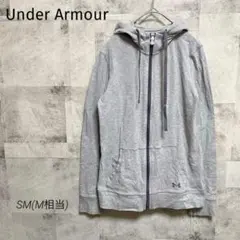 Under Armour アンダーアーマー【M】パーカー フルジップ スポーツ