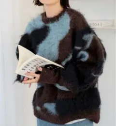 Ungrid シャギージャガードニット ブラウン