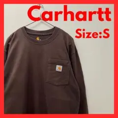 【美品】古着　カーハート　胸ポケット　ロンT メンズ　茶　M