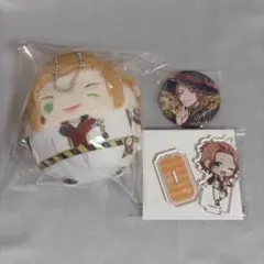 ケイト・ダイヤモンド